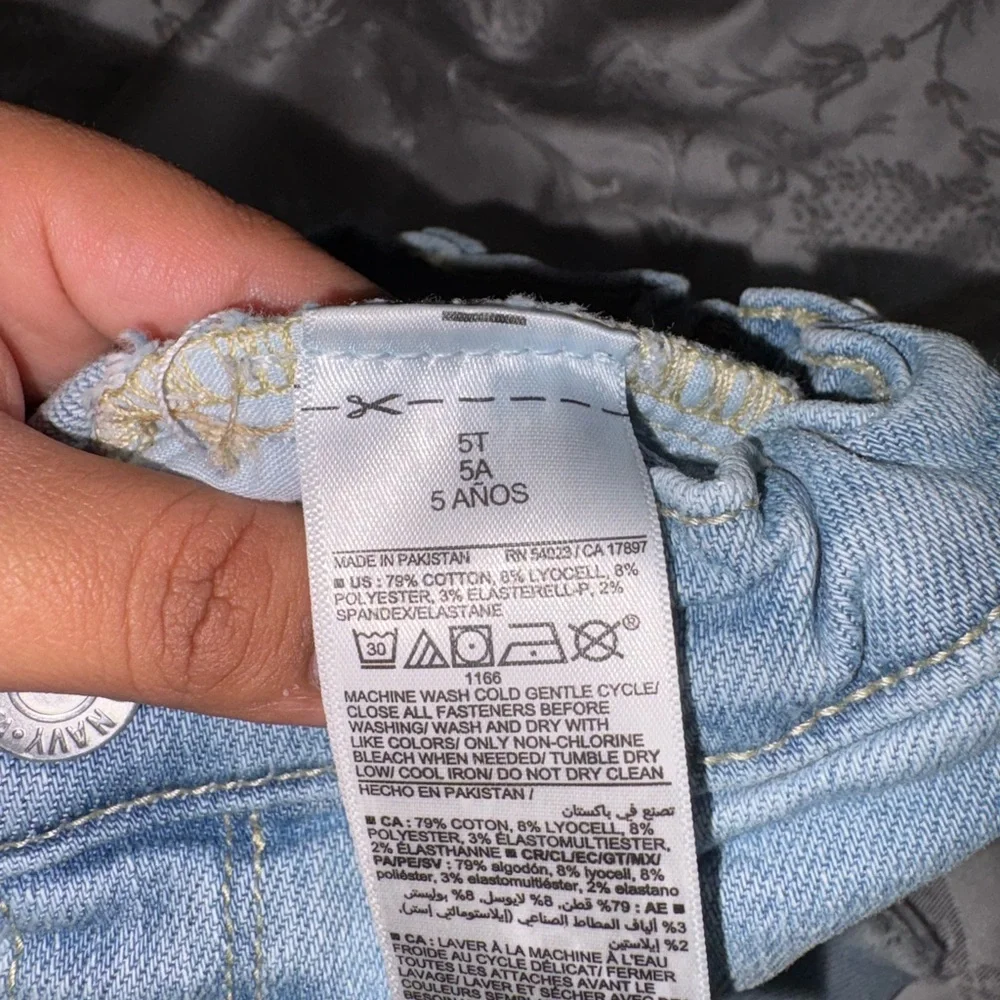 Old Navy Kids‎ Light Blue Jeans